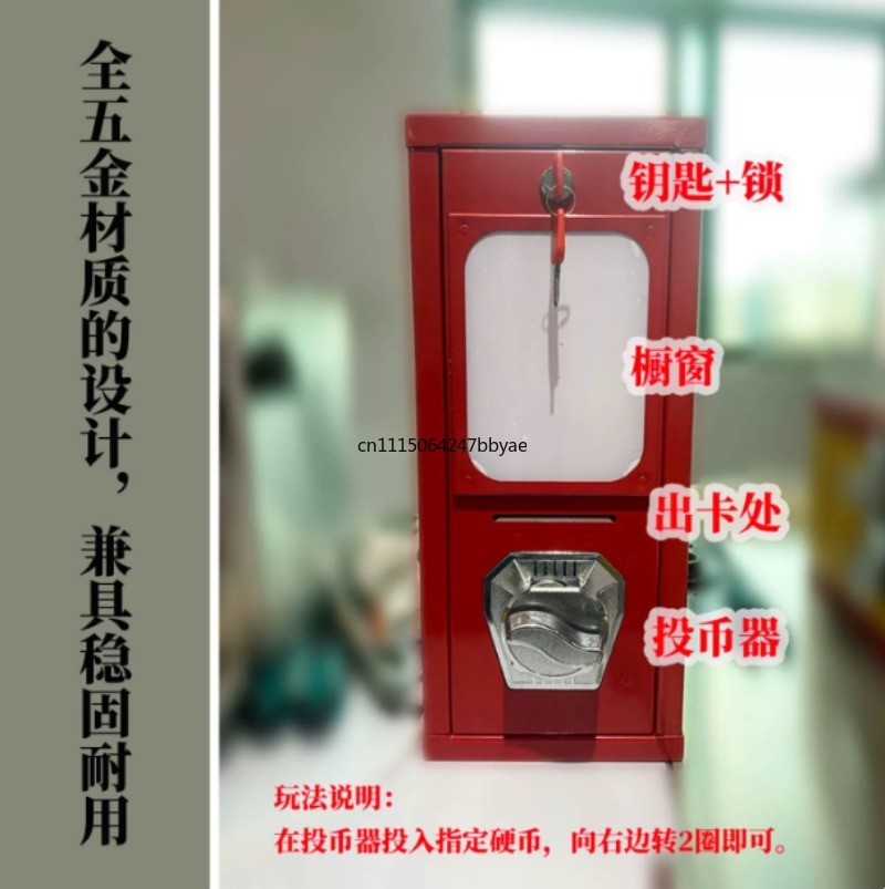 Máquina expendedora de pegatin - Arcade Vending Machines reseña y precio