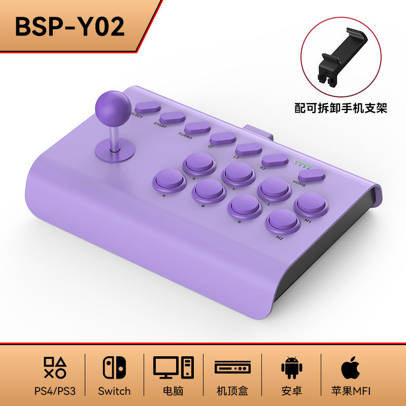 Y02 Game Stick PS4 Switch Andr - Arcade Games & Vending Llc Photos reseña y precio