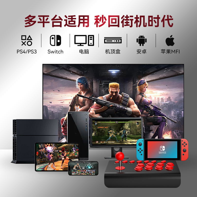 Y02 Game Stick PS4 Switch Andr - Arcade Games & Vending Llc Photos reseña y precio